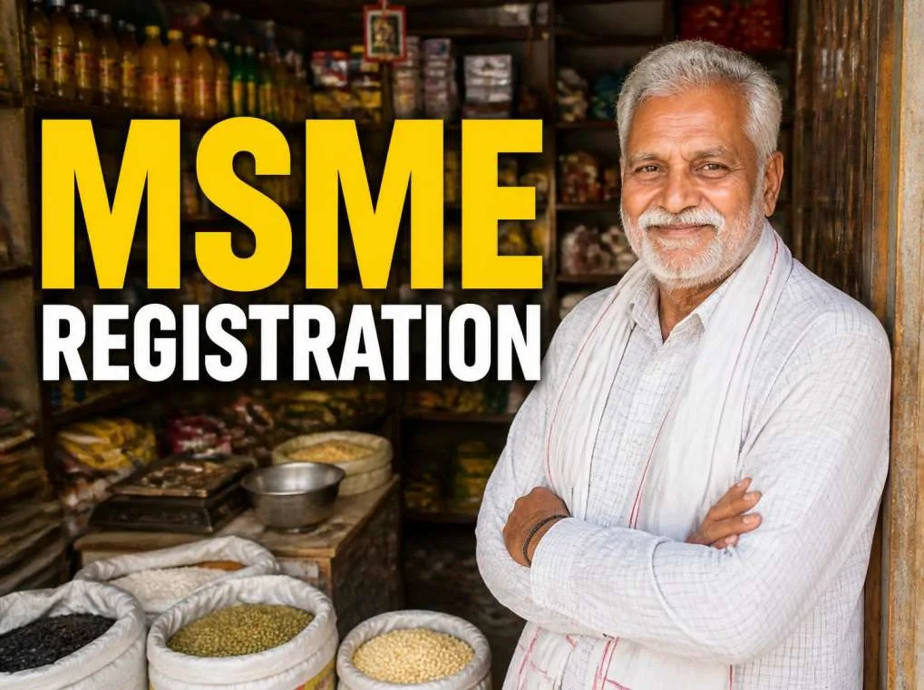 MSME Registration